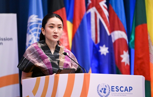 ESCAPสมัย81