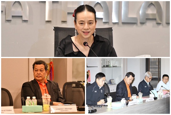 อุปนายกสมาคมฯ