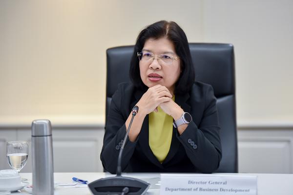 เตือนนิติบุคคล
