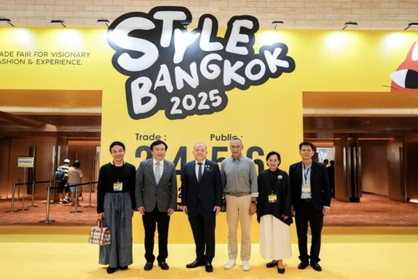โชว์ผลจัดงานSTYLE